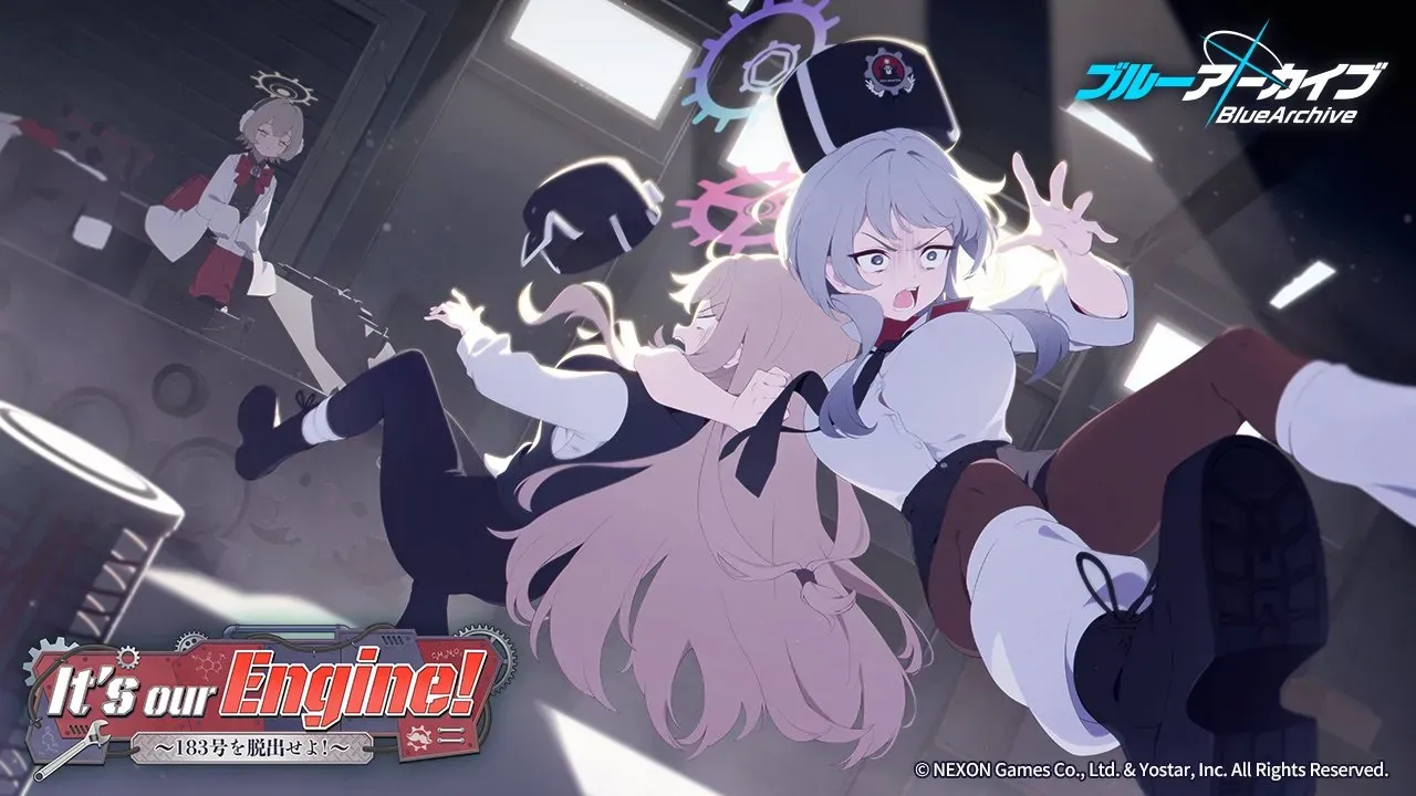 【It’s our Engine! 】