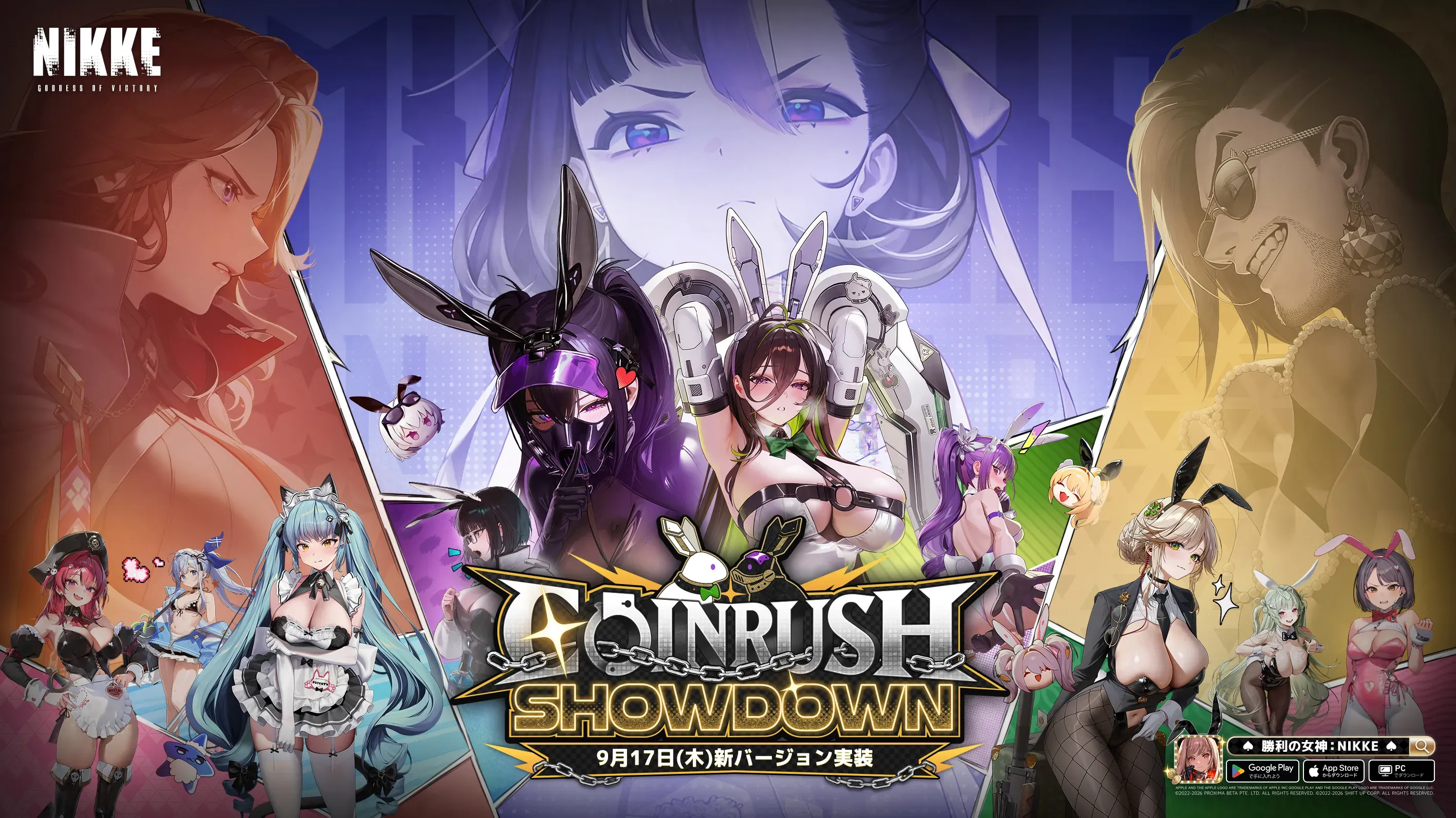 【COIN  SHOWDOWN】